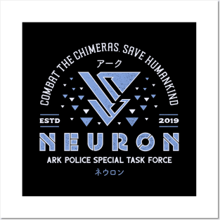 Neuron Special Task Force Crest Posters and Art